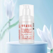 协和  国货爆款维E乳  100g*1瓶