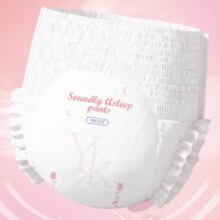 妙想时光 天然竹萃安睡裤组合装 13条