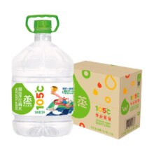 88vip：屈臣氏 饮用水蒸馏制法8L*2桶