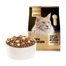 plus，需首购：网易严选 全价烘焙冻干双拼猫粮 300g