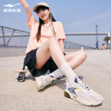 ERKE 鸿星尔克 女气垫跑步鞋 12122220430