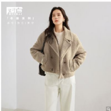 DUIBAI 对白 仿羊羔毛西装翻领大衣 DDN046Z