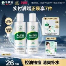 Mentholatum 曼秀雷敦 Acnes 乐肤洁 抗痘控油爽肤水 150ml