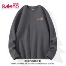 plus会员、需首购、再降价:班尼路（Baleno） 长袖t恤男 保暖加绒 多色可选