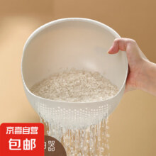 淘米器细孔不漏米厨房家用小号洗菜盆沥水篮 白色1个装