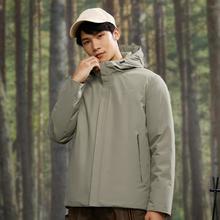 QIAODAN 乔丹 短款羽绒服 QXEGM3244007秋草色