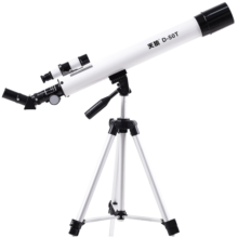 天狼 D-50T 天文望远镜专业观星正像高倍高清夜视儿童学生入门看月球兴趣培养