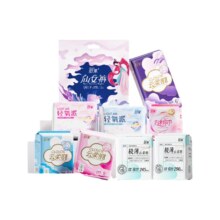 舒莱奢柔无感抑菌防漏卫生巾*9件