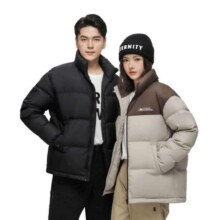 PLUS:SNOWFLYING 雪中飞 断码清仓 男女同款立领羽绒服 多色可选