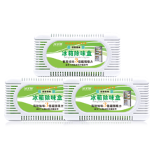 88VIP：绿茉迪 保鲜冰箱除味剂96g×3盒