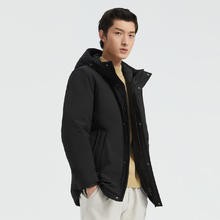 BOSIDENG 波司登 奥莱男士风衣式连帽两件套羽绒服 灰鸭绒 含绒量 90%