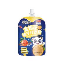 拍12袋 金银花柚子汁130ml