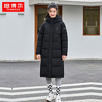 TANBOER 坦博尔 连帽羽绒服女长款 新款运动休闲蓄热内里长款冬天外套 最后四小时