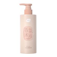 植护 山茶花沐浴露500ml
