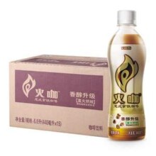 Kirin 麒麟 火咖意式倍醇拿铁咖啡440mL*15瓶*2件