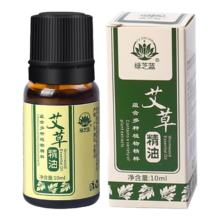艾草精油 10ml装 1瓶