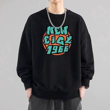 350g 唐狮情侣加绒卫衣2件