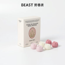 PLUS会员：野兽派 生日礼物结婚礼物 千叶玫瑰与粉红胡椒造型蜡块组合*2