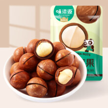 味滋源 坚果蜜饯零食合集 任选10件