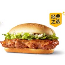 麦当劳代下单 麦辣板烧鸡腿堡