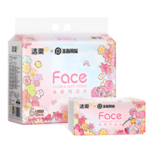 限地区/上海、plus：洁柔抽纸 王者荣耀Face百花香3层 120抽*6包