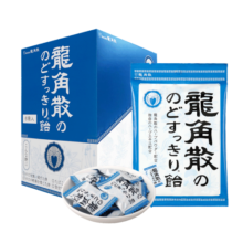 龙角散滋润嗓子缓解不适润喉糖经典原味70g*6袋草本薄荷糖送老师礼物