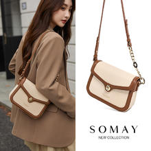 Somay 女式单肩斜挎包 SA4590