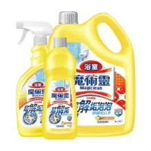 进口花王卫生间厕所清洁剂瓷砖清洗剂除垢除臭洗衣机胶圈喷雾除菌