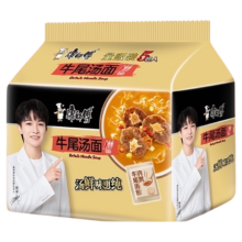 88VIP: 康师傅 经典口味方便面 109g×5/袋 *3件 +凑单