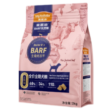 plus，需凑单：麦富迪 barf生骨肉冻干双拼狗粮 牛肉+三文鱼 2kg*2件