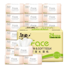 百亿补贴、洁柔抽纸 粉Face柔韧3层120抽*24包  亲肤柔软 原生木浆面巾纸 整箱