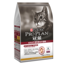 冠能猫粮 英短美短益肾优护宠物成猫全价猫粮 鸡肉成猫粮2.5kg