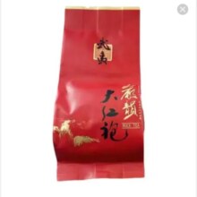 福建岩茶乌龙茶 大红袍单泡试喝装8g/袋