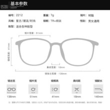 CHASM超轻近视眼镜男商务复古眼镜架女可配防蓝光辐射眼睛片 9002透灰 配万新1.60MR-8防蓝光镜片