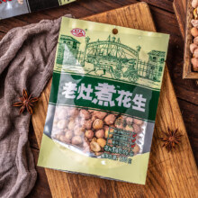 老灶煮花生米 蒜香味130g*2袋