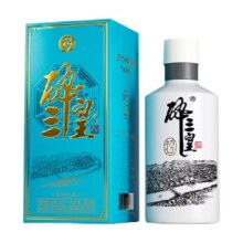 88VIP：醉三皇 纯粮食酱香白酒品鉴小酒100ml小礼盒8年老酒*4件