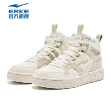 鸿星尔克 板鞋 中帮厚底休闲运动撞色百搭潮流时尚休闲鞋 橡芽白/一度灰 1207 35