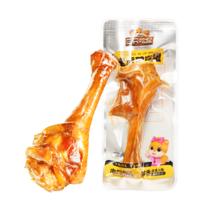 三只松鼠老卤鸭翅根/卤香味13袋