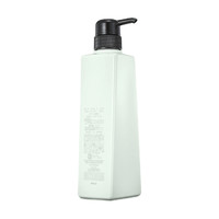 POLA 宝丽 百合沁香沐浴露 500ml