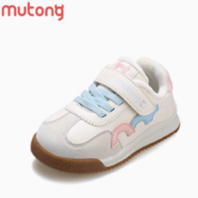 88VIP！Mutong 牧童 宝宝学步鞋