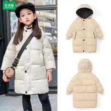 木木屋22250008 儿童加厚棉服