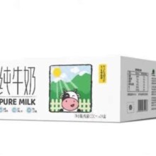 完达山 纯牛奶 整箱200ml*24盒 无添加全脂