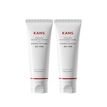 史d拍2 韩束水油平衡洁面主品100g