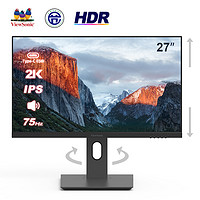 ViewSonic 优派 VX2762 27英寸IPS显示器（2K、HDR10、75Hz）