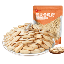 PLUS会员、需首购：良品铺子 脱皮香瓜子 多味葵瓜子 坚果炒货 休闲零食120g