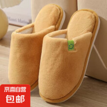 女款棉拖鞋 加绒加厚 多色