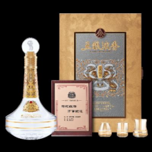 预售：五粮液 蛇年生肖酒 52度 888ml 礼盒装 送蛇年小酒100ml+五粮梦 52度500ml