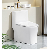 HEGII 恒洁 Qe8 全自动智能坐便器 305mm坑距