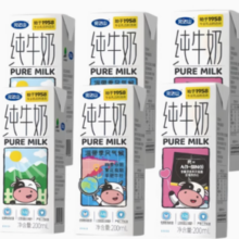 完达山 全脂纯牛奶200ml*6盒