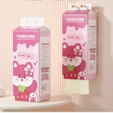 蓝漂 悬挂式抽纸 4层 1000张*1提